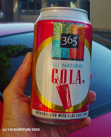 365 Natural Cola  -  ( Whole Foods )