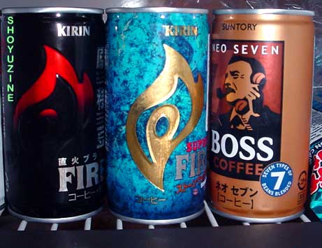 Fire / Boss   - coffee drinks from Japan